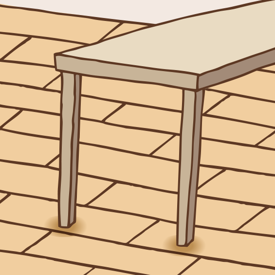 テーブルや椅子の脚